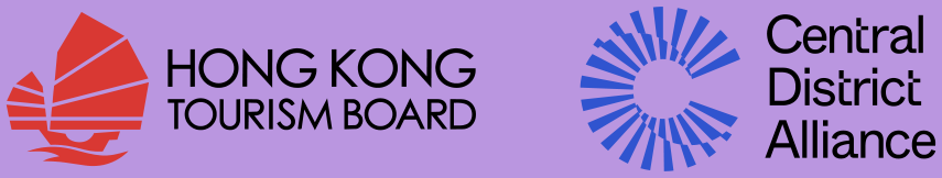 Hong Kong Tourism Board and Central District Alliance